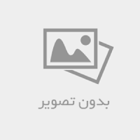 مبل مینیمال ملایر